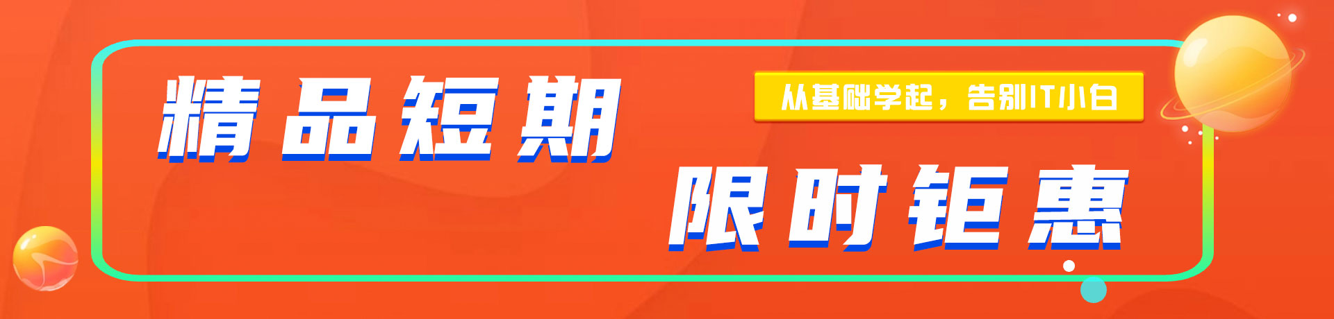 草逼视频噢噢噢哦哦阿巴阿巴啊啊啊啊啊"精品短期